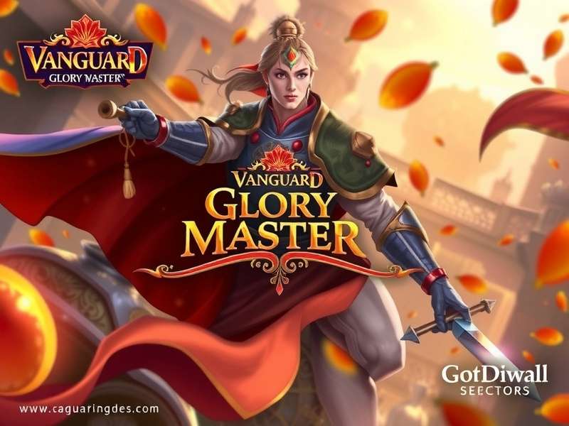 Vanguard Glory Master Game Banner